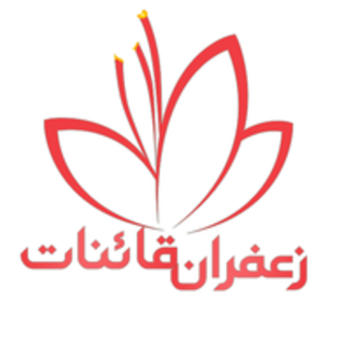 درباره ما درباره ما