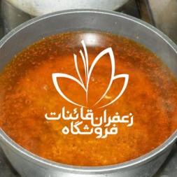 شربت زعفرانی شربت زعفرانی