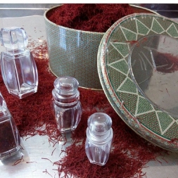 مرکز اینترنتی صادرات زعفران مثقالی مرکز اینترنتی صادرات زعفران مثقالی