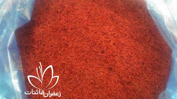 قیمت تولید زعفران کیلویی قیمت تولید زعفران کیلویی