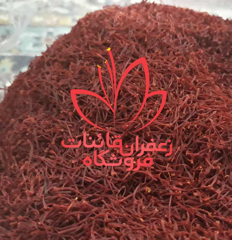 بهترین انواع زعفران نگین ایرانی بهترین انواع زعفران نگین ایرانی