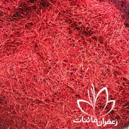 خرید انواع زعفران اصیل خرید انواع زعفران اصیل