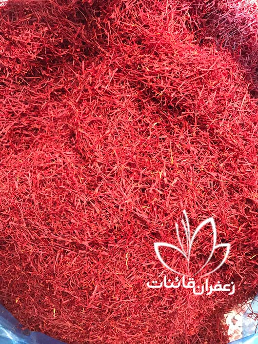 خرید انواع زعفران اصیل خرید انواع زعفران اصیل