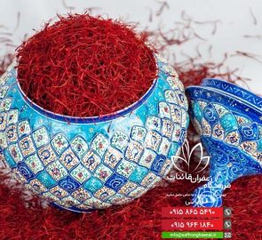 پخش زعفران ممتاز با قیمت ارزان پخش زعفران ممتاز با قیمت ارزان