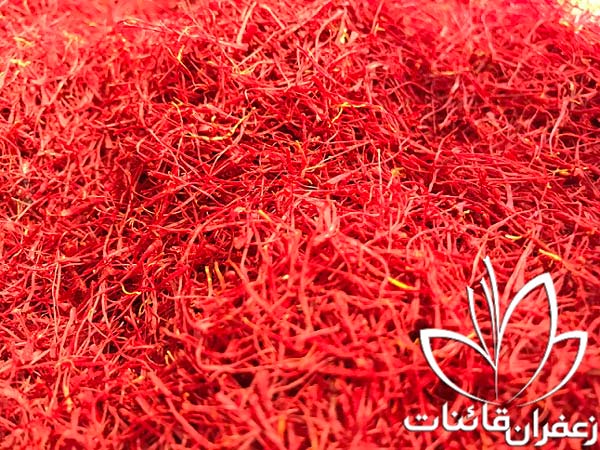 صادرات زعفران نگین درجه یک صادرات زعفران نگین درجه یک