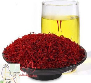 خرید اینترنتی زعفران در اهواز خرید اینترنتی زعفران در اهواز