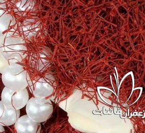 قیمت خرید زعفران خوب قیمت خرید زعفران خوب