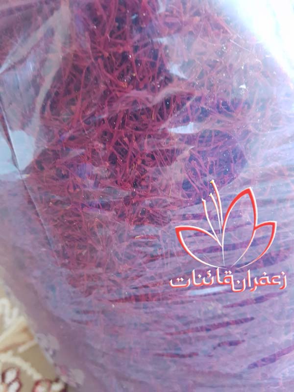 فروش عمده زعفران درجه یک نگین بیرجند فروش عمده زعفران درجه یک نگین بیرجند