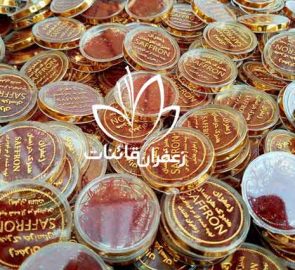 فروش زعفران قائنات در زنجان فروش زعفران قائنات در زنجان