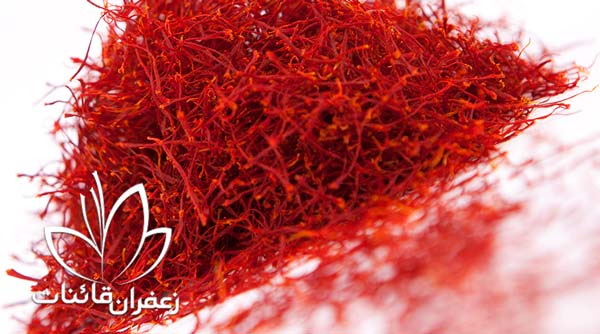 صادرات زعفران سرگل درجه یک صادرات زعفران سرگل درجه یک