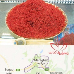 عرضه زعفران سرگل در مراغه عرضه زعفران سرگل در مراغه
