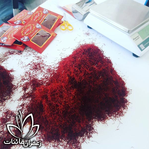 بهترین مرکز خرید زعفران قائنات در تهران بهترین مرکز خرید زعفران قائنات در تهران