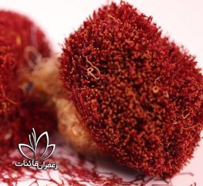 خرید زعفران درجه یک و مرغوب امسالی خرید زعفران درجه یک و مرغوب امسالی