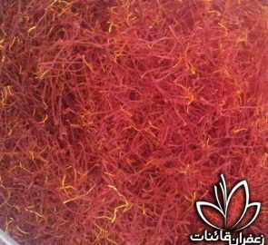 انواع سرگل درجه یک سرایان انواع سرگل درجه یک سرایان