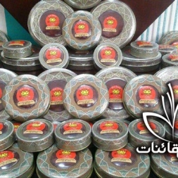 قیمت انواع زعفران درجه یک بجستان قیمت انواع زعفران درجه یک بجستان