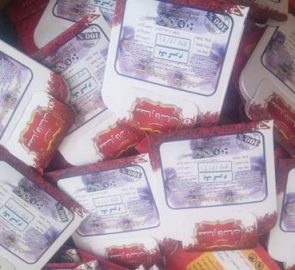 قیمت مناسب بهترین زعفران ممتاز قائنات قیمت مناسب بهترین زعفران ممتاز قائنات