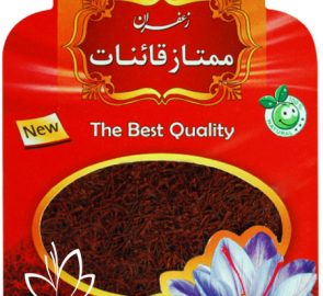 قیمت فروش زعفران یک مثقالی درجه یک قیمت فروش زعفران یک مثقالی درجه یک