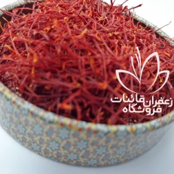 کشورهای خریدار زعفران ایران کشورهای خریدار زعفران ایران