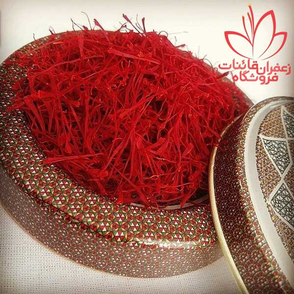 قیمت عرضه محصولات زعفران درجه یک قیمت عرضه محصولات زعفران درجه یک