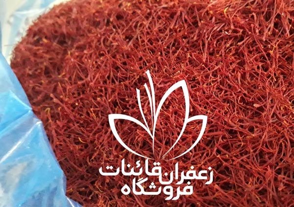 خریداران زعفران در چین خریداران زعفران در چین