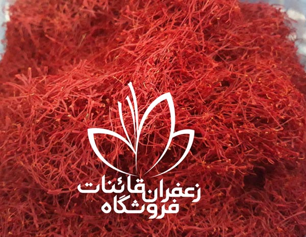 شرایط صادرات زعفران ایران به خارج از کشور شرایط صادرات زعفران ایران به خارج از کشور