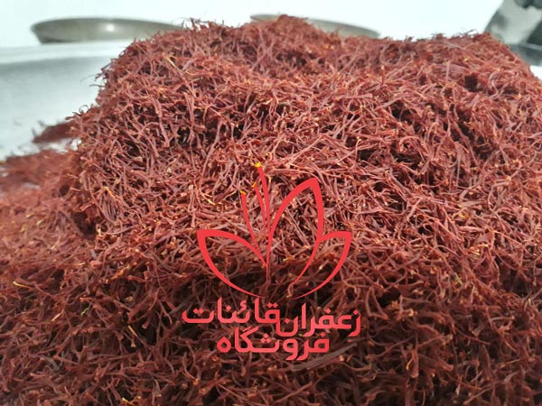 بازار فروش زعفران در ترکیه بازار فروش زعفران در ترکیه