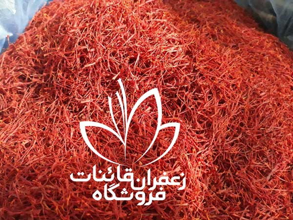 مثقال بیشتره یا گرم مثقال بیشتره یا گرم
