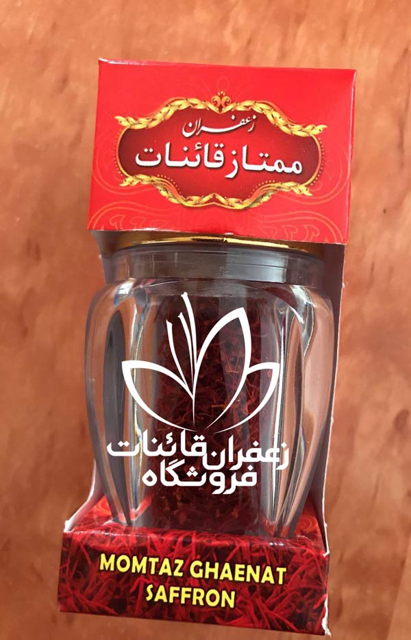 فروش آنلاین زعفران ممتاز قائنات فروش آنلاین زعفران ممتاز قائنات