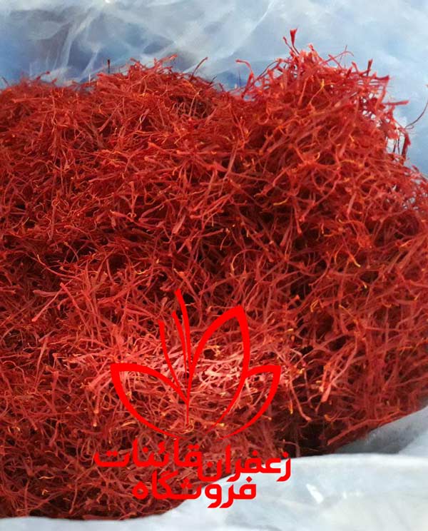 زعفران خوب چه زعفرانی است؟ زعفران خوب چه زعفرانی است؟
