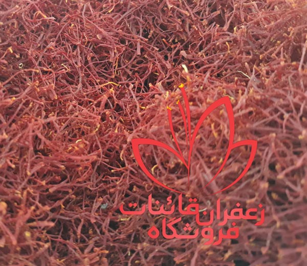خرید و فروش زعفران در مشهد خرید و فروش زعفران در مشهد