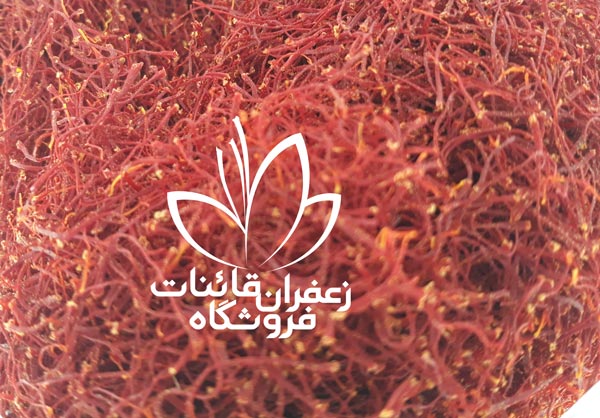 خرید مستقیم زعفران از کشاورز خرید مستقیم زعفران از کشاورز