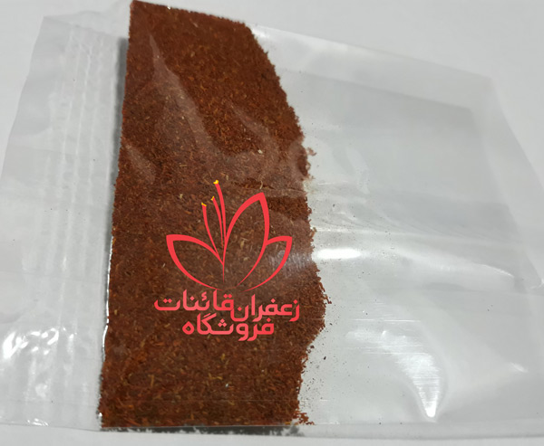 خرید پودر زعفران اصل قائنات خرید پودر زعفران اصل قائنات