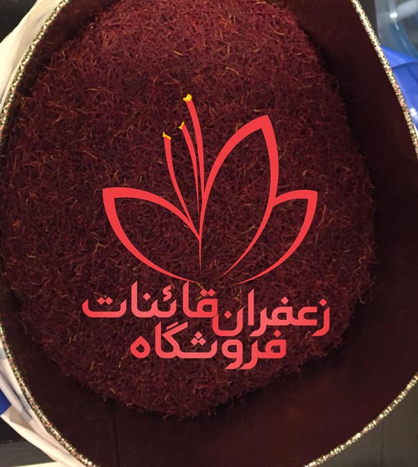 خرید زعفران در کرمانشاه خرید زعفران در کرمانشاه