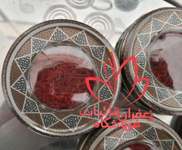 فروش زعفران صادراتی فروش زعفران صادراتی