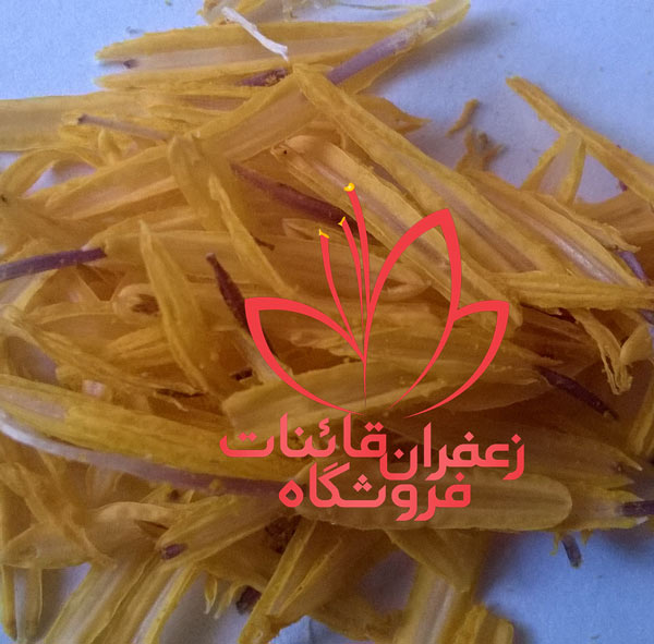خواص زردی یا پرچم زعفران خواص زردی یا پرچم زعفران
