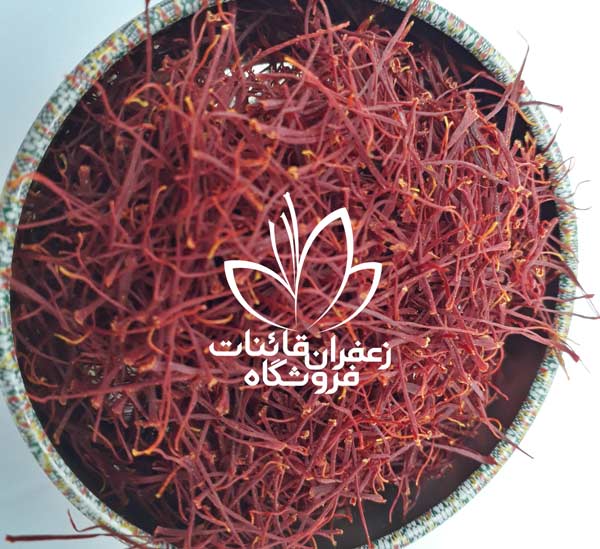 قیمت زعفران یک مثقالی قیمت زعفران یک مثقالی