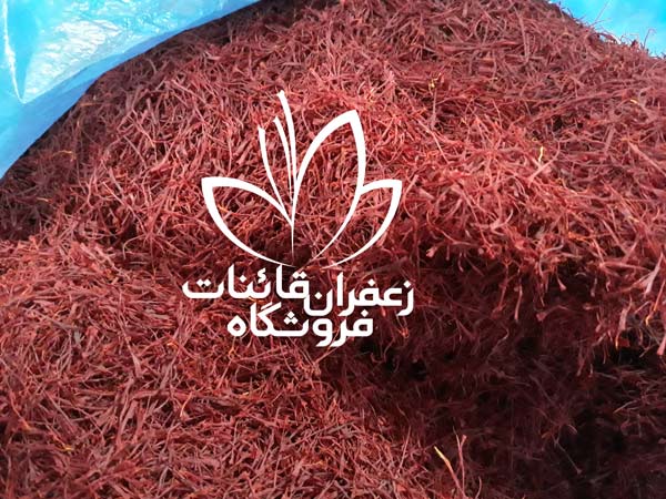 خرید زعفران اعلا ویژه ایام محرم خرید زعفران اعلا ویژه ایام محرم