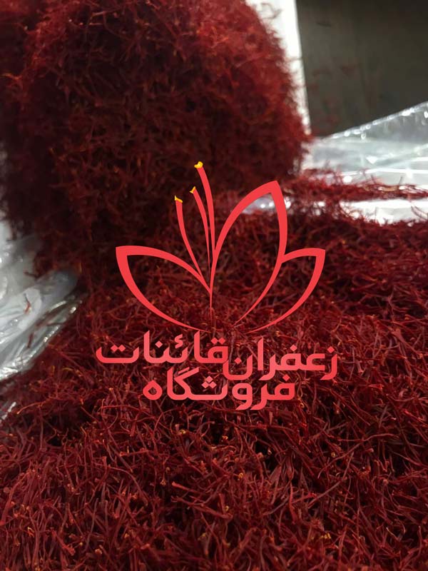 خرید زعفران درجه یک خرید زعفران درجه یک