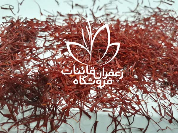 خرید زعفران مثقالی خرید زعفران مثقالی