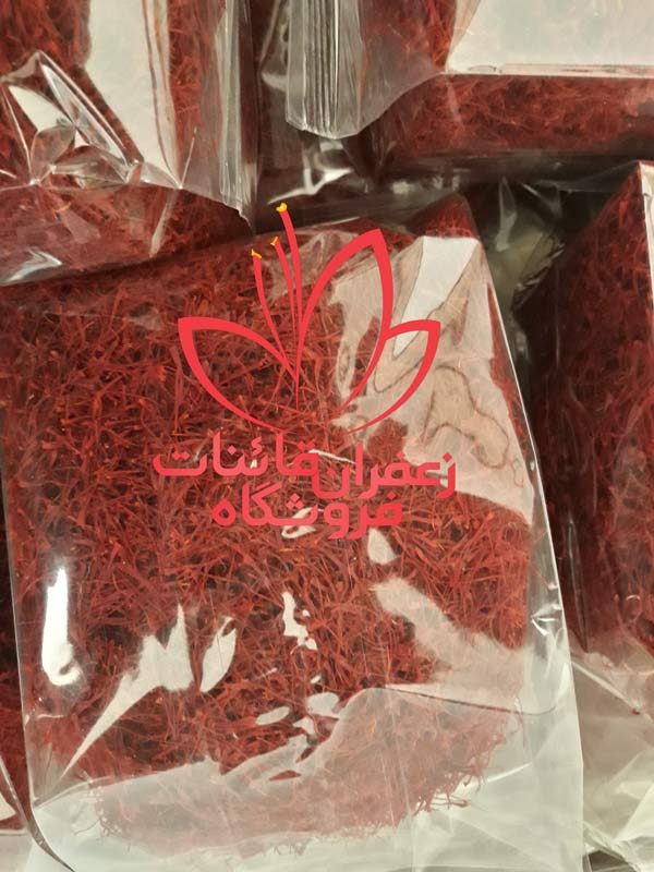 قیمت زعفران مشهد قیمت زعفران مشهد