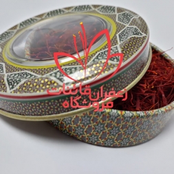 خرید زعفران اعلا و درجه یک خرید زعفران اعلا و درجه یک
