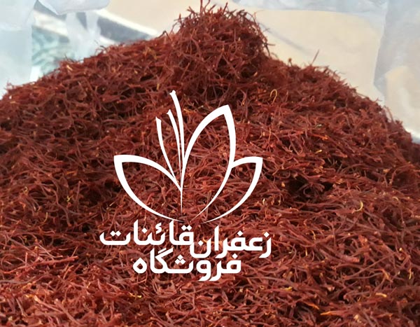 هر کیلو زعفران چند مثقال است هر کیلو زعفران چند مثقال است