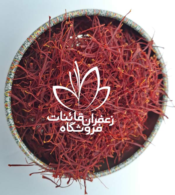 قیمت زعفران سرگل در استان خراسان رضوی قیمت زعفران سرگل در استان خراسان رضوی