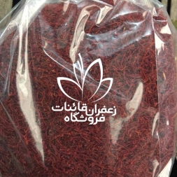 قیمت خرید عمده زعفران درجه یک قیمت خرید عمده زعفران درجه یک