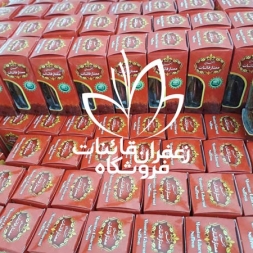 قیمت زعفران در امارات قیمت زعفران در امارات
