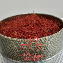 خرید و فروش زعفران در اصفهان خرید و فروش زعفران در اصفهان