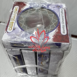 قیمت فروش عمده زعفران درجه یک قیمت فروش عمده زعفران درجه یک
