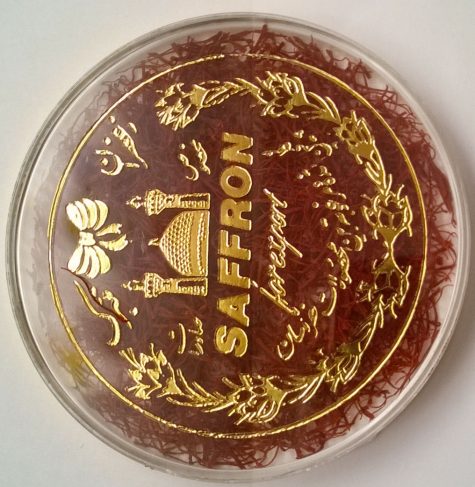 قوطی زعفران اسپانیا , زعفران یک مثقالی طرح قوطی