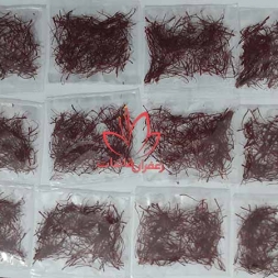 قیمت زعفران بسته بندی مثقالی و گرمی قائنات