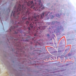 فروش عمده زعفران درجه یک نگین فروش عمده زعفران درجه یک نگین